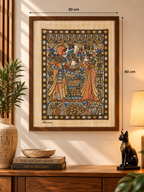 Royal Love in the Garden Papyrus + Audio Story