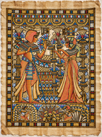 Royal Love in the Garden Papyrus + Audio Story