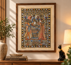 Royal Love in the Garden Papyrus + Audio Story